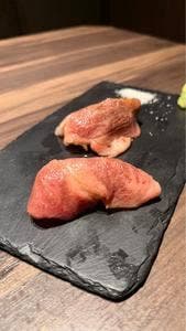 完全個室 創彩酒家 一水 -ISSUI- 恵比寿本店