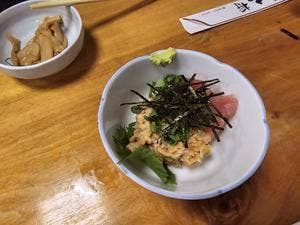 居酒屋若大将