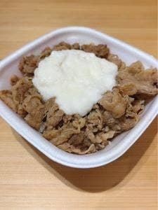 すき家 横浜アリーナ前店