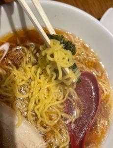 まる