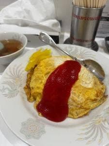 太華