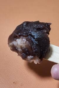 神宮茶屋