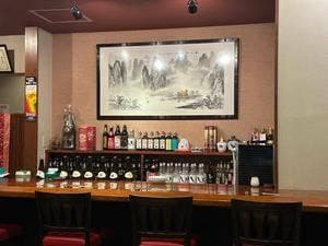 スターバックス コーヒー 北熊本サービスエリア上り線店