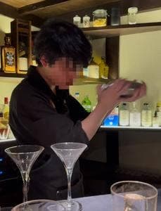 Cafe & Bar Kardia