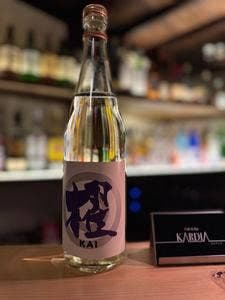 Cafe & Bar Kardia