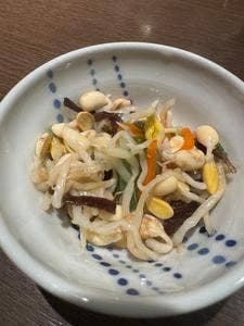 元