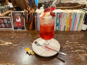 グッデイカフェ