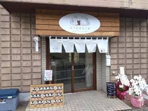 ネコはきまぐれ