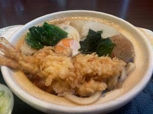 大むら