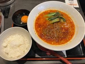 ファイヤーホール4000