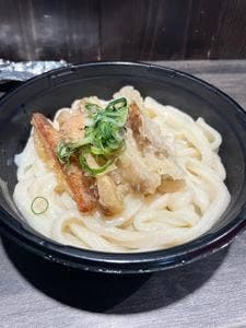 山元麺蔵