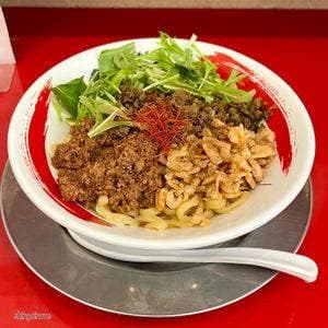 辛味噌 油そば 鬼に金棒 渋谷店