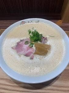 麺処 山城