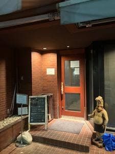 ふるめんUSA
