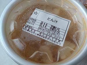 すき家 7号秋田土崎店