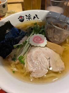 巻き鮨 中華そば 浜八