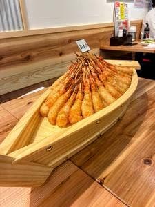 京串揚げとお酒 あいよっ 四条烏丸西店