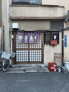 小松
