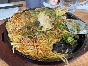三の丸 八昌