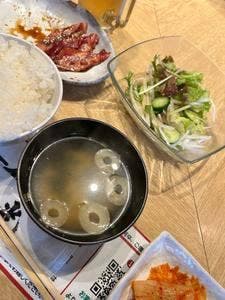 ホルモン光