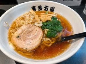 喜多方屋 本店