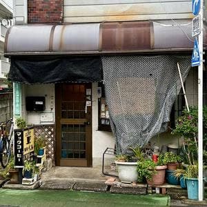 喫茶ベル