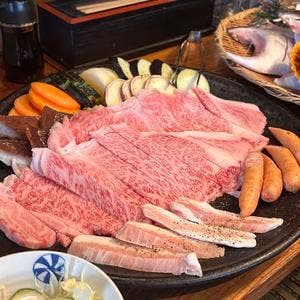 かいがけ温泉 きのこの里