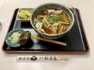 松月庵番町店