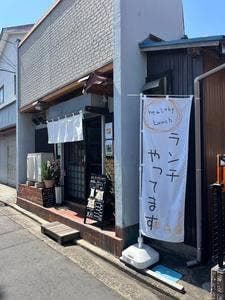 元気ごはん なぎさとサリー