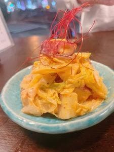 立呑みあらし