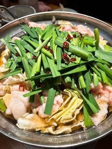 たがわ