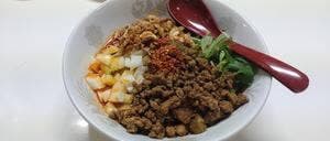 まぜそば専門店 ひよこ
