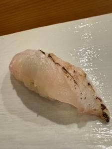 竹寿し