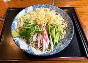 宝家