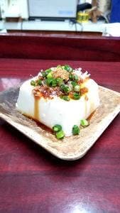 呑み処 歩っ歩や