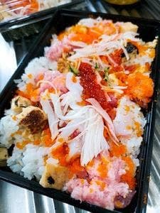 笹互寿司綾瀬店