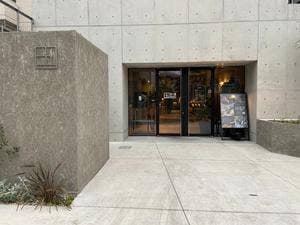 五ッ釜ALLEY RESTAURANTS