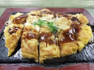 日の出もり家