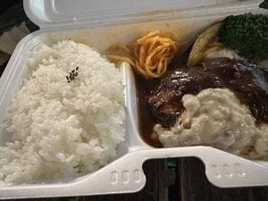 山本のハンバーグ MeatBall and Wine 東京ドームシティ
