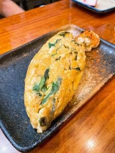 伊勢元
