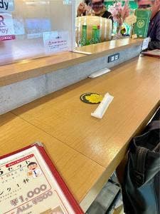 お酒の美術館 栄森の地下街店