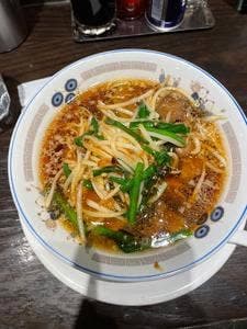 ブルース飯店