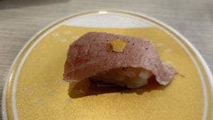 はま寿司 横手店