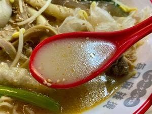 毎日麻辣燙