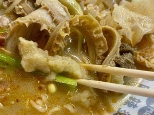 毎日麻辣燙