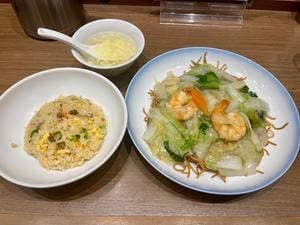 551蓬莱 大阪空港南ターミナル店