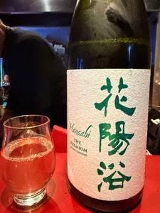 osake spot 純米倶楽部 ZERO