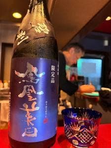 osake spot 純米倶楽部 ZERO