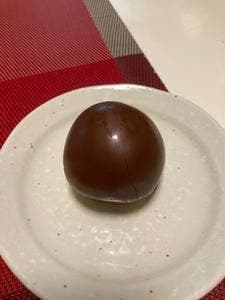 紅谷