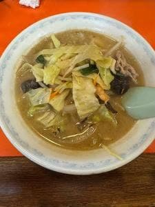 共栄軒